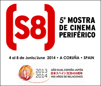 (S8) 5ª Mostra de Cinema Periférico